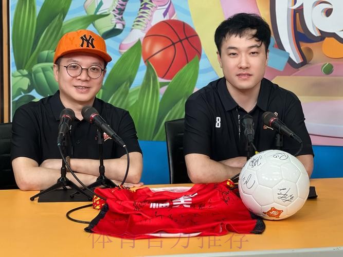 五甲联赛北一区球队巡礼：河北福美足球俱乐部